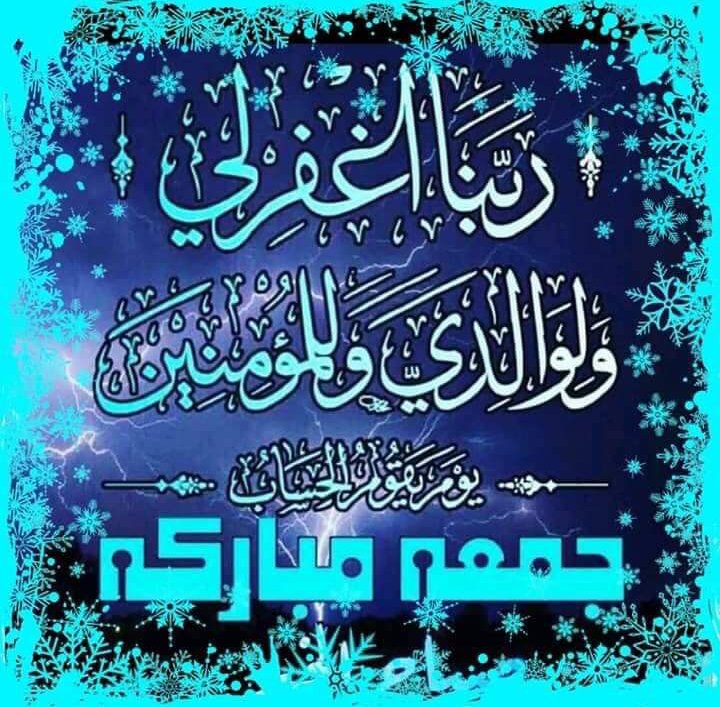 Watto2Riaz's tweet photo. https://t.co/UFAGaiIdzt