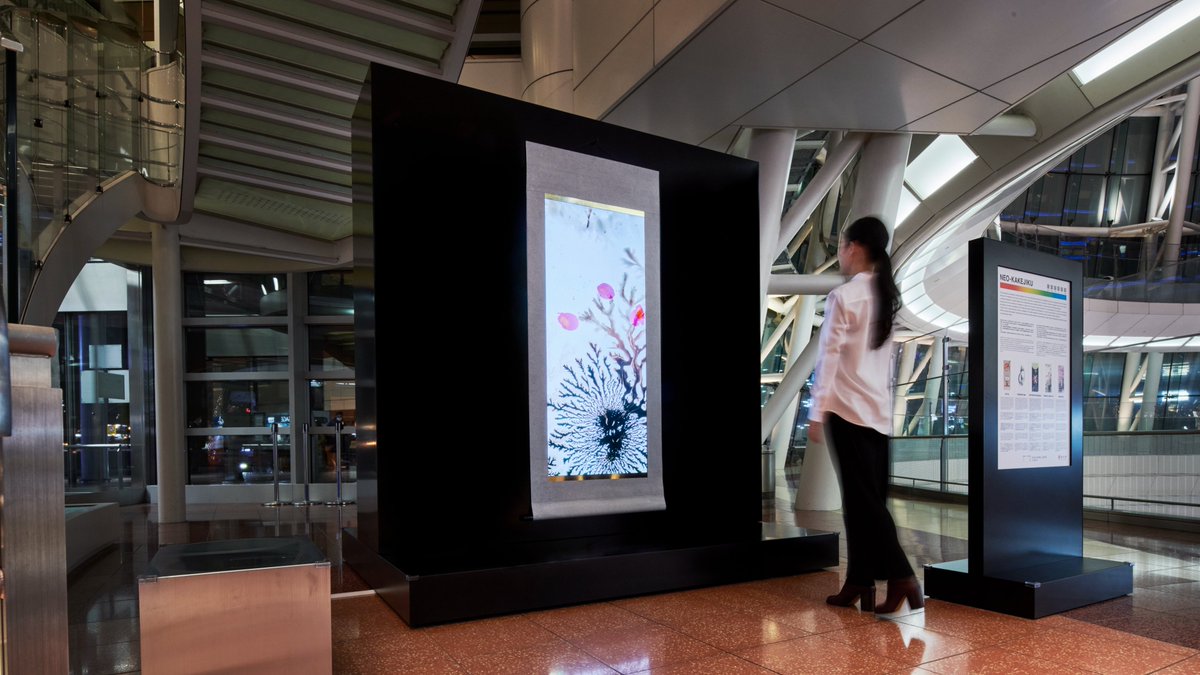 JMediaArtsFes_e's tweet photo. 【CULTURE GATE to JAPAN】 Exhibition Relocation Information
"NEO-KAKEJIKU" is  currently on display at Haneda Airport, will be relocated from February 5th.
Location: Haneda Airport Terminal 2, 2nd Floor Departures Lobby, Security Checkpoint D https://t.co/LQADofhY2B