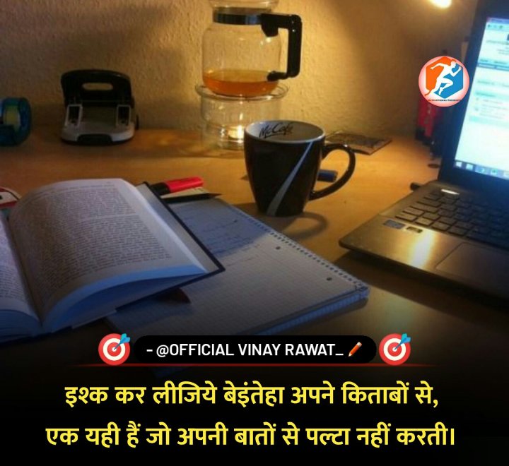 VinayVR888's tweet photo. #MotivationalQuotes
#successquotes
#Truthness
#Dreamcatcher https://t.co/vUBFhPUFMm
