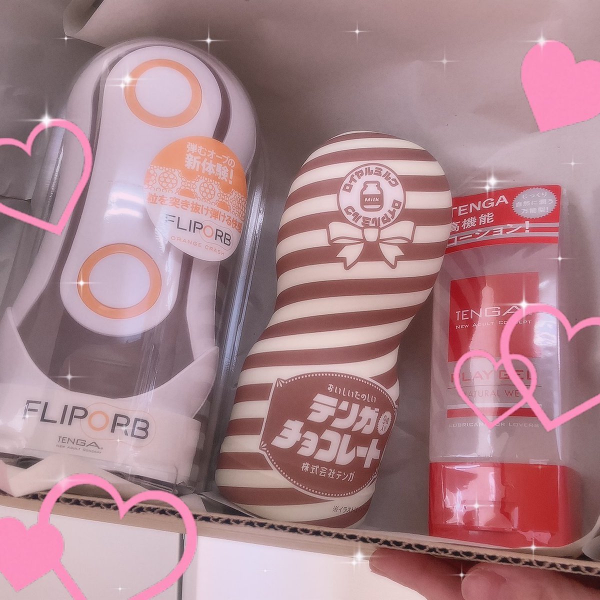 otonajp's tweet photo. Valentine's Day #Giveaway ❤️❤️❤️
Win this awesome #tenga Valentine's Set including Free Worldwide FedEx Express Shipping ✈️

To enter:
✔️Like
✔️Follow @otonajp
✔️Retweet 

Ending February 14 💐 Winner will be announced here. Good Luck everyone! #otonajp #onahole #japan #ecchi https://t.co/WyMLVm4mg7