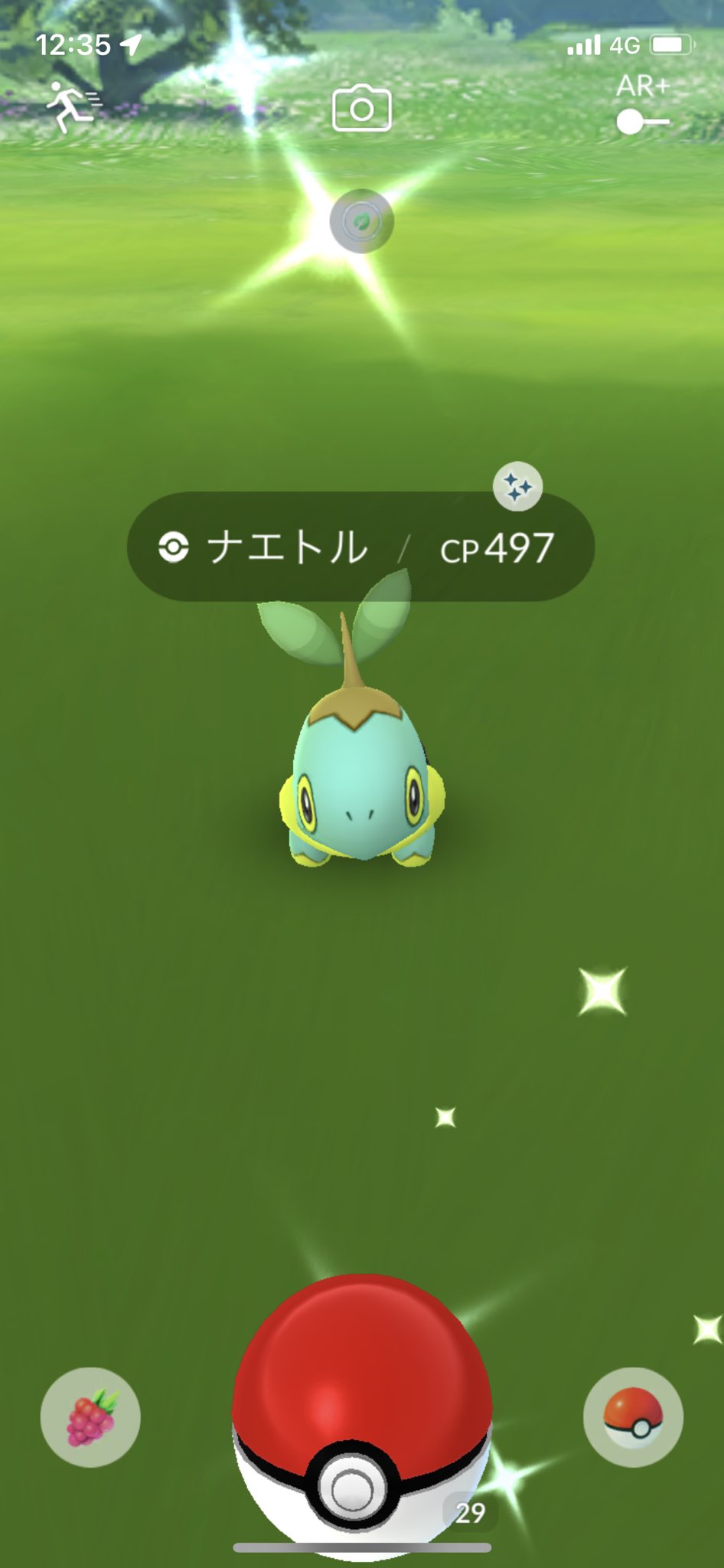 𐂂 𐂂 agm Twitter