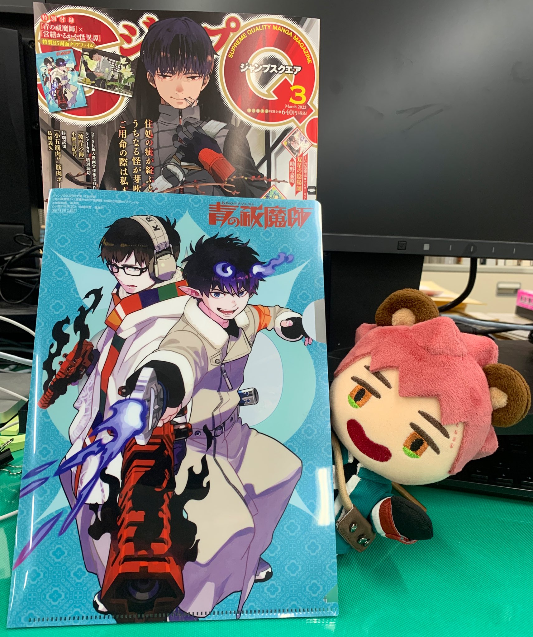 雑記】ジャンプSQ.3月号! - メフィストを讃えるblog 雑記】ジャンプSQ.3月号! - メフィストを讃えるblog