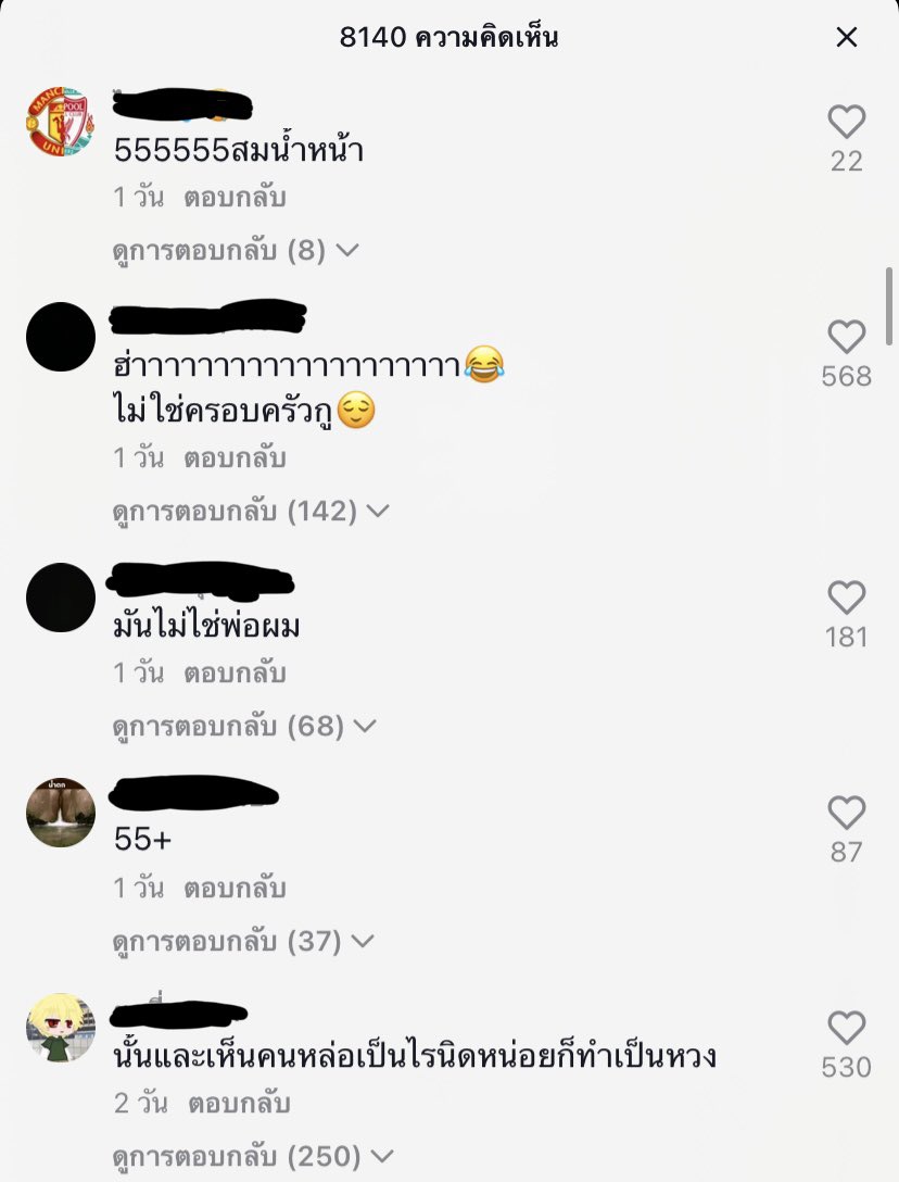 หัวใจพี่จองกุก 🐋꒱° ⊙⊝⊜(slow) tweet media