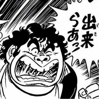 人格スライム排泄ダルマオナホ化石像ヒロイン…人格スライム排泄ダルマオナホ化石像ヒロイン……だと…… 