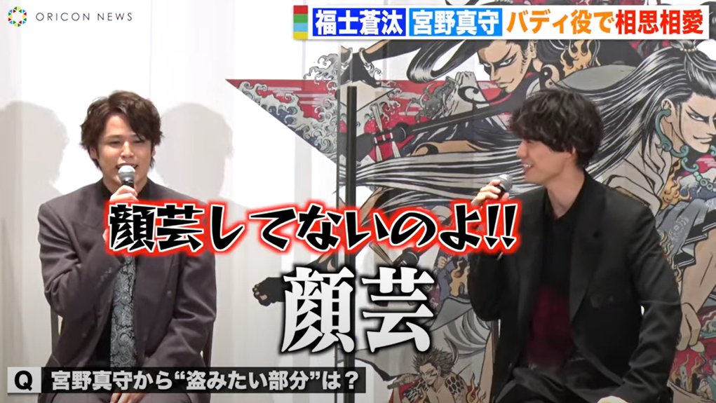 Oricon News アニメ Youtubeチャンネル 声優の登壇イベントや出演作の予告映像 Cm インタビューなどを配信中 視聴 チャンネル登録はこちら T Co Euuwau2kzv Cv部 中村悠一 櫻井孝宏 梶裕貴 ファイルーズあい 沢城みゆき 木村