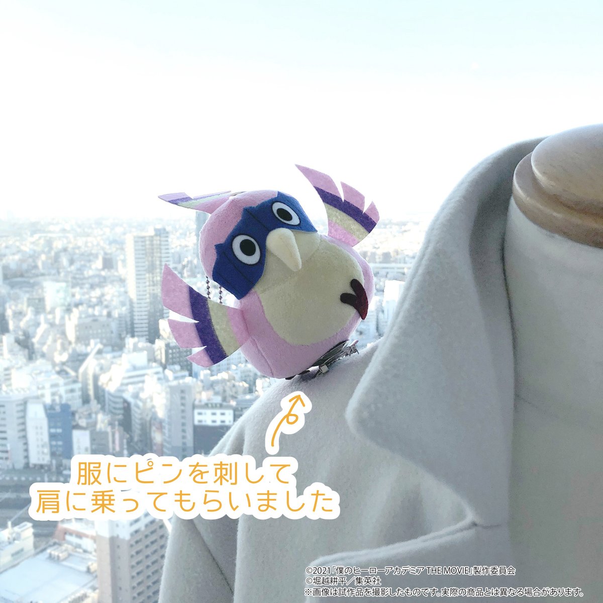ムービック宣伝中の人 on X: 
