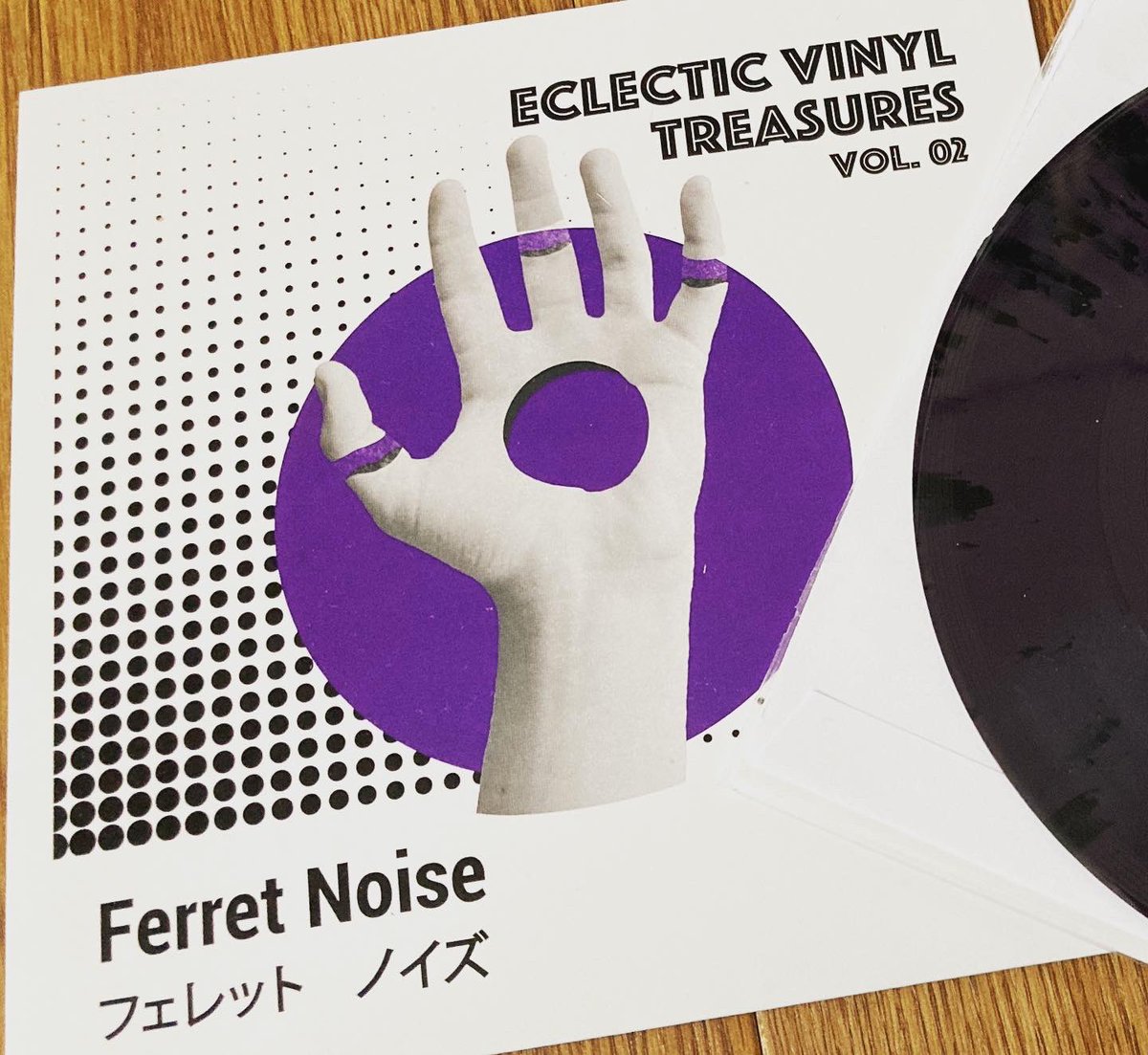 FerretNoise's tweet photo. フェレットノイズの「Jin&Coke」と「アクマの囁き」の7インチシングルレコードがカナダのレーベルHyperopia Recordsよりリリースされました!
限定枚数になりますがオフィシャル通販サイトでも販売開始しました🐷🐯🧛
https://t.co/ocpOBTFTAO
#ferretnoise #7inchvinyl #hyperopiarecords https://t.co/bsdQ2bKvK0