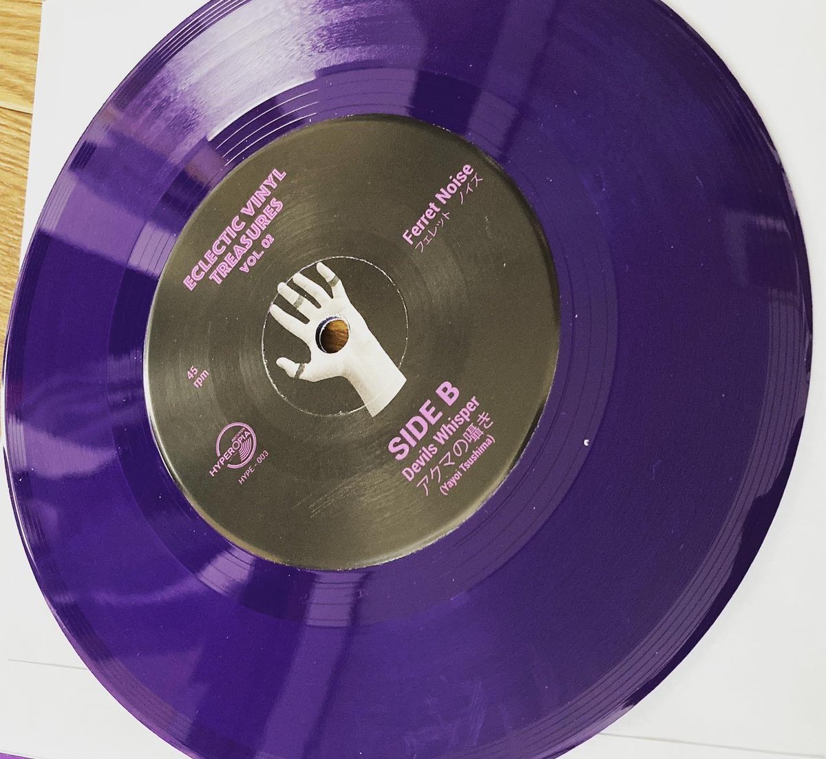 FerretNoise's tweet photo. フェレットノイズの「Jin&Coke」と「アクマの囁き」の7インチシングルレコードがカナダのレーベルHyperopia Recordsよりリリースされました!
限定枚数になりますがオフィシャル通販サイトでも販売開始しました🐷🐯🧛
https://t.co/ocpOBTFTAO
#ferretnoise #7inchvinyl #hyperopiarecords https://t.co/bsdQ2bKvK0