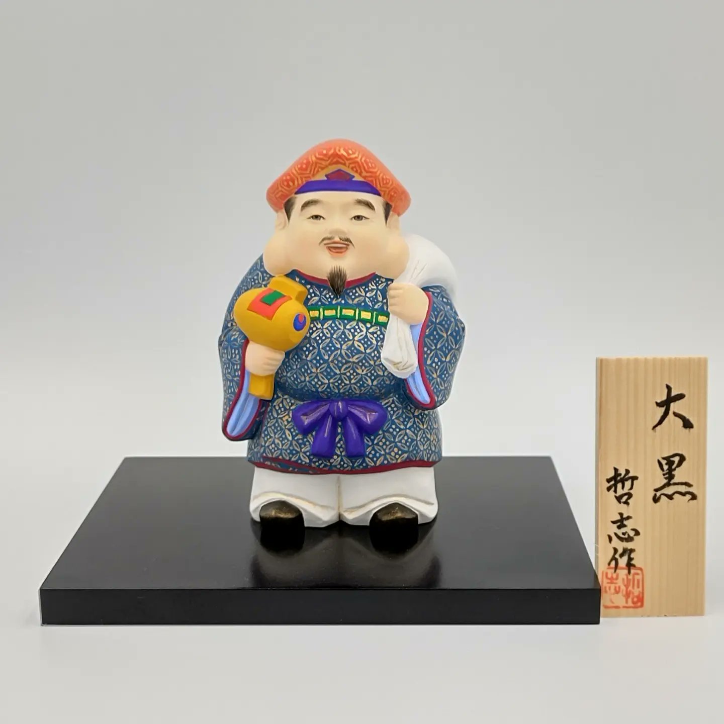数量限定価格!! 博多人形師 二代 戸畑茂四郎 大日如来 博多人形 彫刻