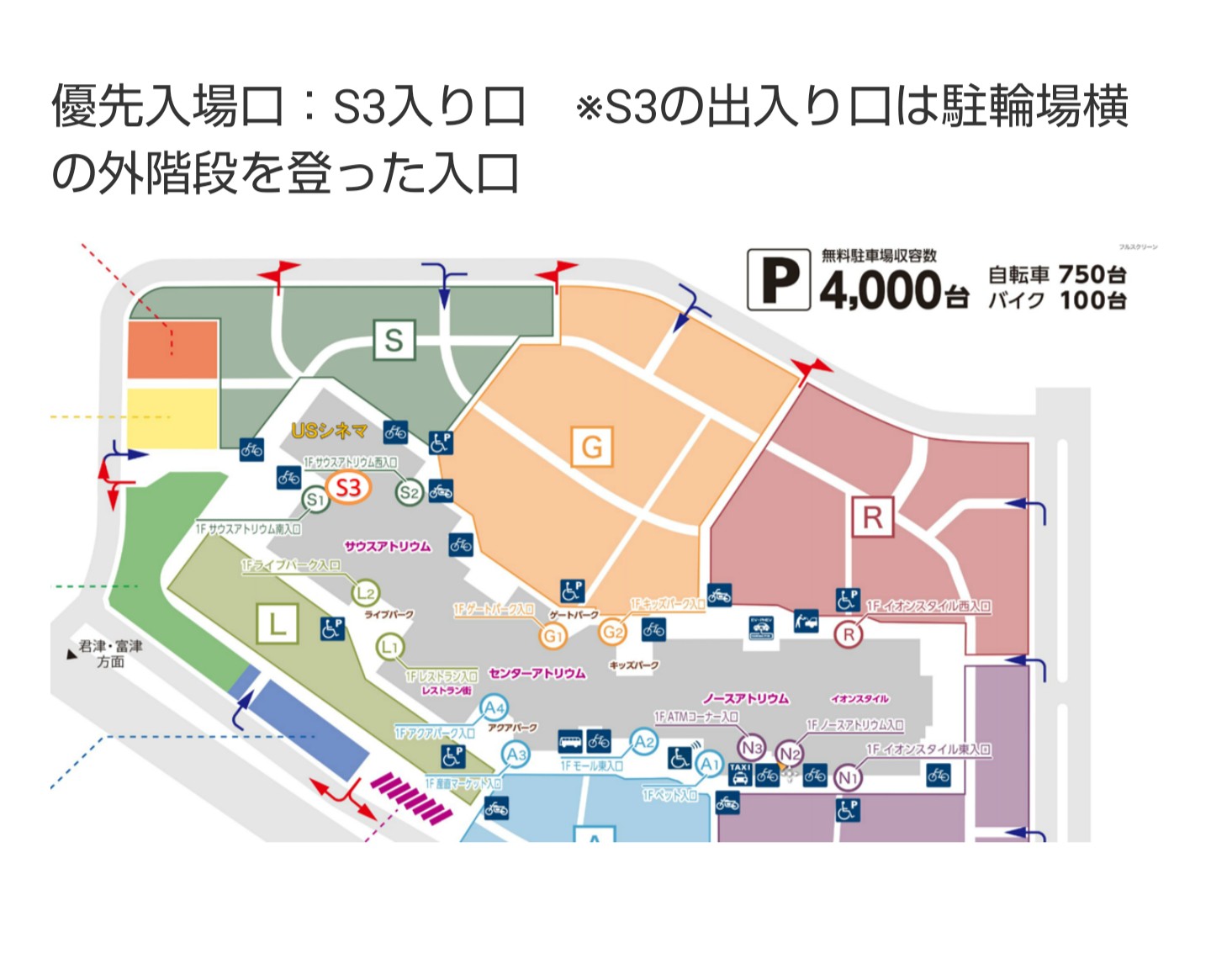 Usシネマ木更津 公式 Kisarazu Usc Twitter