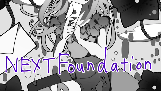 NEXT foundation…????#NFT #NFTartist #FOUNDATION 