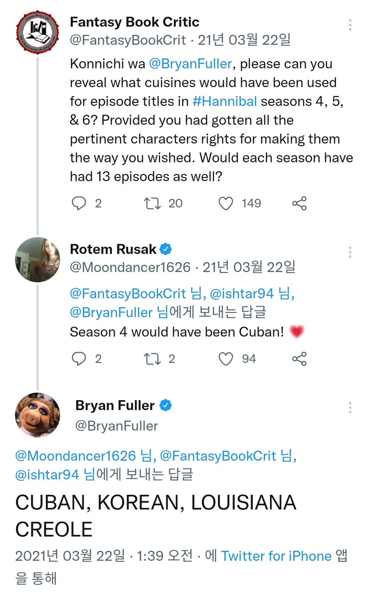 FKub8m2akAQW8Tu?format=jpg&name=medium