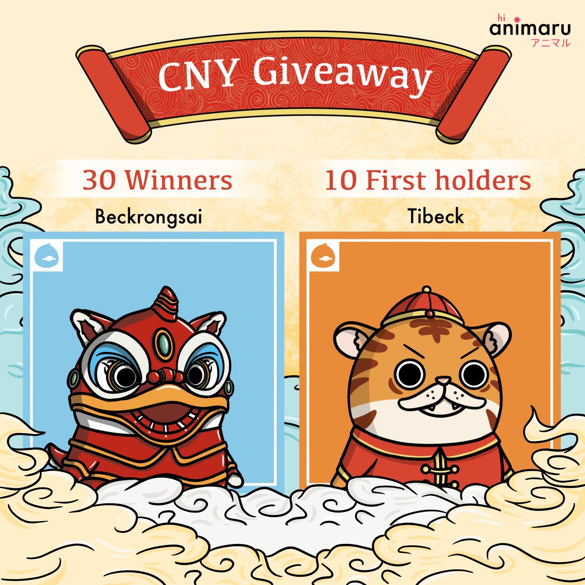 SPECIAL CNY GIVEAWAY+AIRDROP!🎆
To celebrate CNY, we'll drop special NFT as an angpao for you to claim! 🧧 🧧

Introducing "Beckrongsai" and "Tibeck"!
It is inspired from lion dance and tiger year which we celebrate on CNY 2022! 🐲🐯
#NFT #NFTGiveaway #NFTCommunity #NFTdrop 

1/3