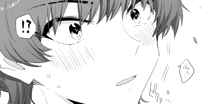 今週の分 絵 やりやした。。 