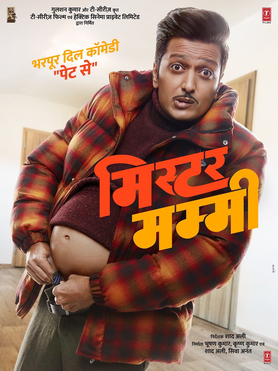 HecticCinema's tweet photo. A rollercoaster of laughter and comical drama, get ready for this mad ride unfolding the good news soon 🎞️
#MisterMummy

@Riteishd @geneliad #ShaadAli @TSeries #BhushanKumar #KrishanKumar @HecticCinema @bagapath #ShivChanana https://t.co/XmYhUa2ude