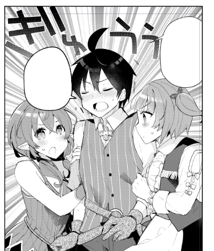 しろいはくと@単行本6巻/5/25発売! on Twitter: