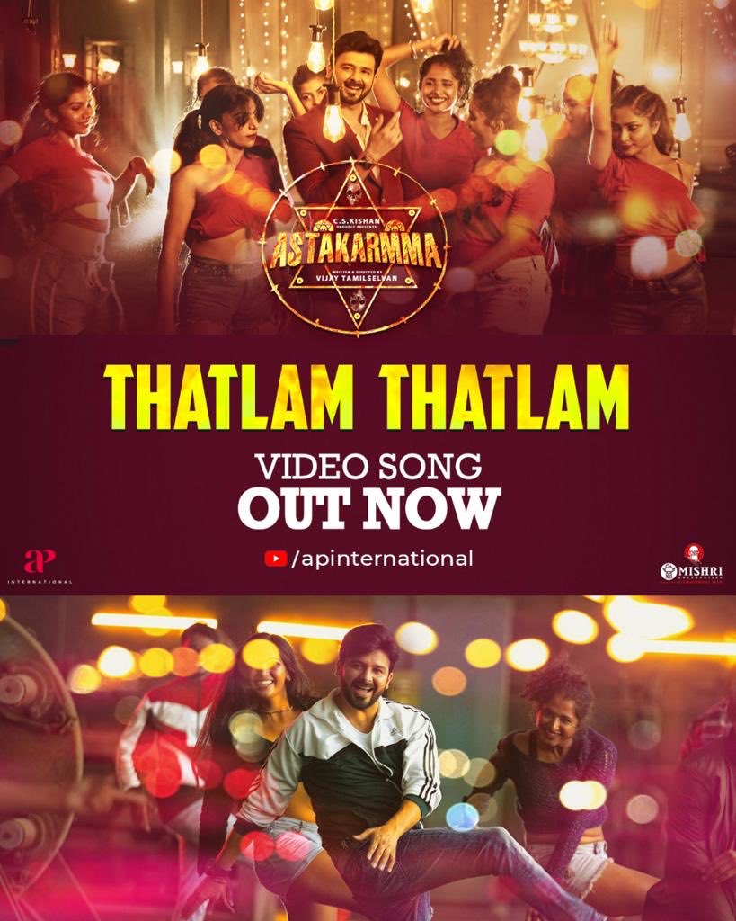 sekartweets's tweet photo. #ThatlamThatlam Video Song from Astakarmma is out now on YouTube.  
▶️  https://t.co/djzconGnaA

@cskishan #TRajendar @imnandinirai  @sshritha9 @Vijay_Tamill 
@rbgurudev @Iam_LVM @teamaimpr @kivis4323 https://t.co/xwG1kuE0cZ