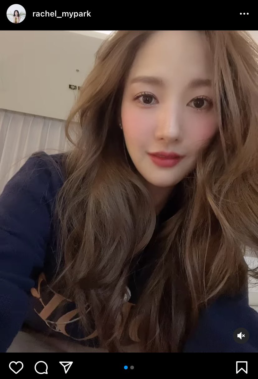 はらちゃん 最新のパクミニョン女史があまりにも綺麗で ぶっ飛びそうになった この髪型と髪色にしたい T Co Gokkqi9gzk Twitter