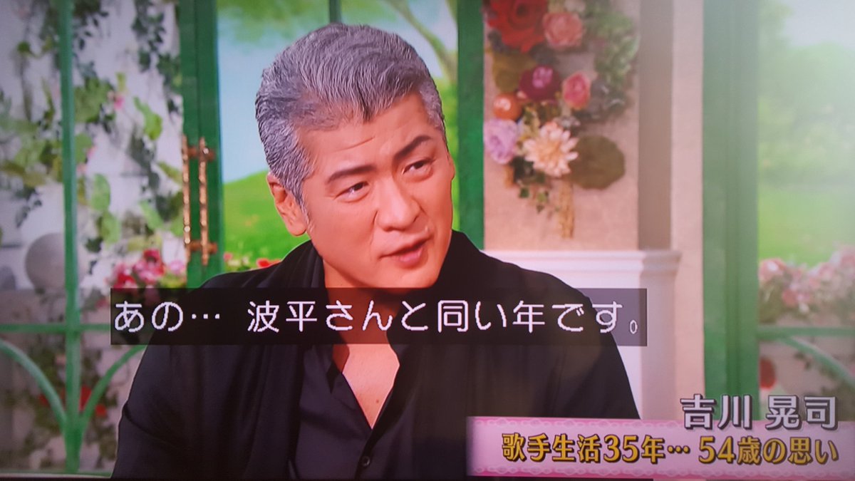 豊川悦司 新 仁義なき戦い 最新情報まとめ みんなの評判 評価が見れる ナウティスモーション