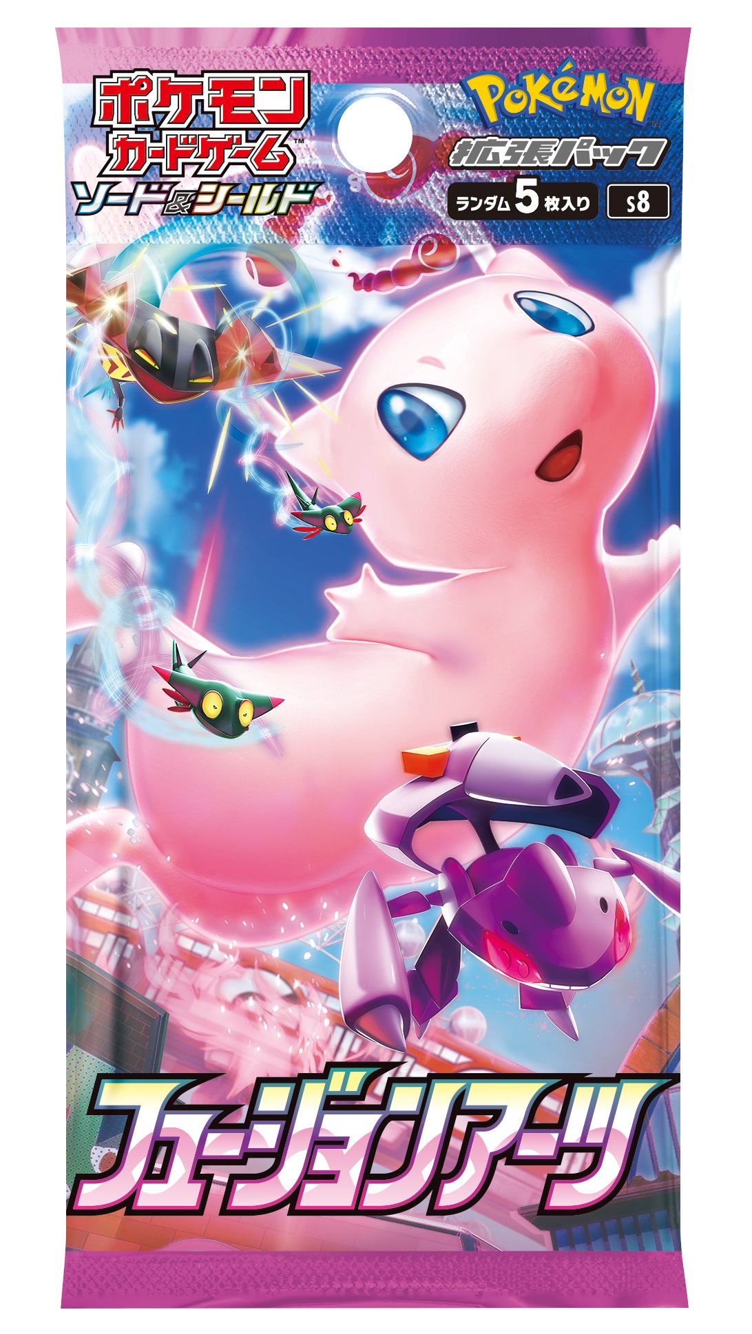 イエローサブマリン 川越カードショップ Shadowverse Evolve発売中 入荷情報 ポケモンカード ポケモンカードゲーム再販分 本日入荷いたしました 拡張パック フュージョンアーツ お一人様3boxまで スタートデッキ１００ お一人様３個まで