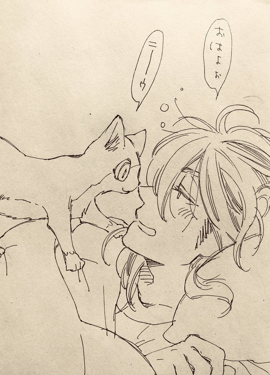 目覚ましの重み 