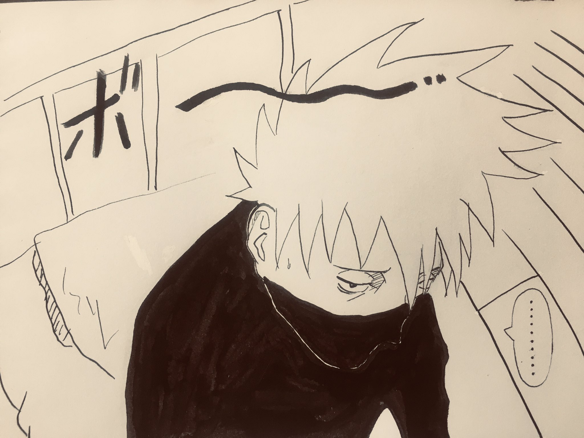 Kakashi Suki Suki Kakashi Twitter