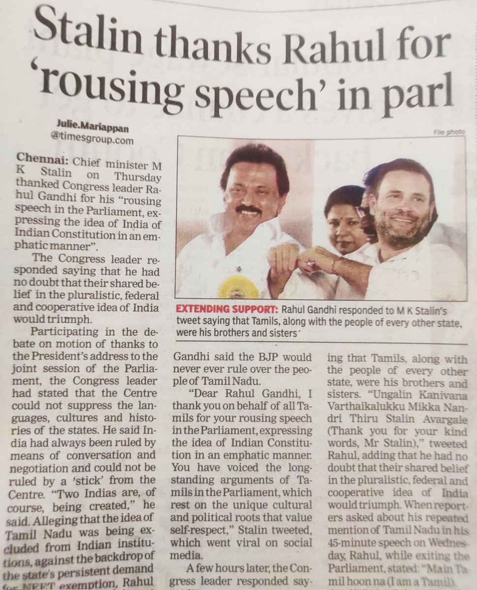 Jaya20012's tweet photo. #LavanyaSuicide exposed DMK moles in English media.

A Converted #Christian is best to trumpet #DMK &amp; attack #Modi?

Now, check #JulieMariappan dance of sycophancy for #MKStalin? Followed by attack on @rajbhavan_tn on day #NEET bill was returned. @ChennaiTimesTOI @bhartijainTOI https://t.co/jaAzroak5o