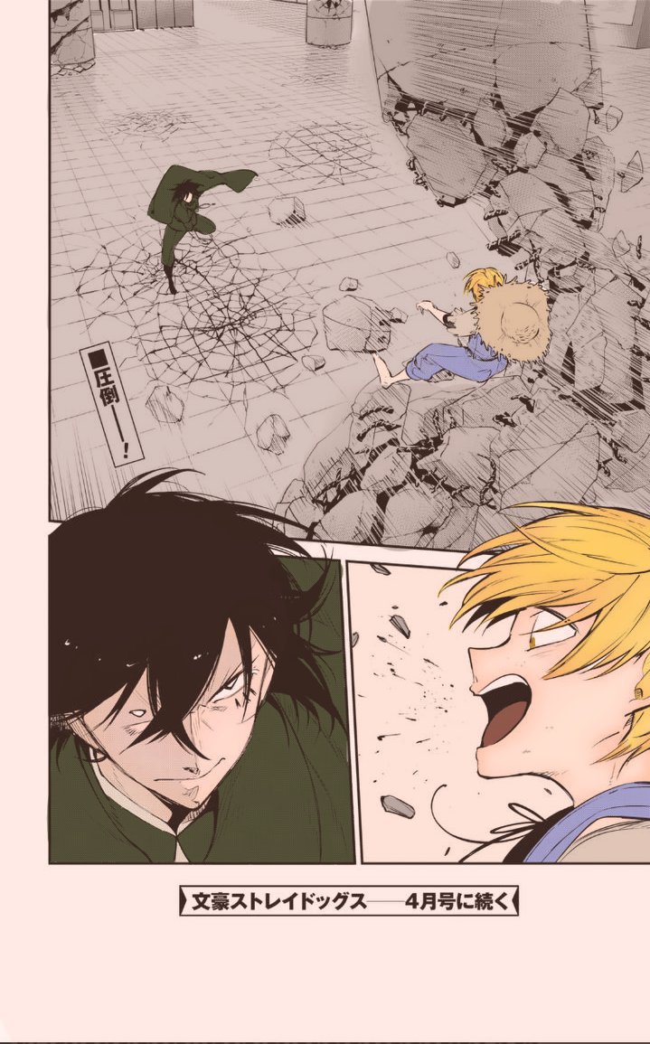 enotkark's tweet photo. мне даже нравится
#BSD99 #бсд https://t.co/QkFZwIlbA7
