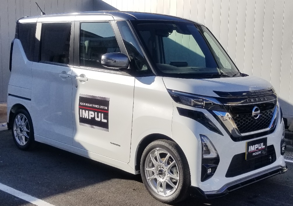 Prince_Kochi's tweet photo. ご好評いただいているルークスのIMPLE仕様車に、専用シートカバーがつきました!ルークスの内装に合う黒×オフ白のカバーに『IMPLE』のロゴが映えます!!
中も外もIMPLE仕様になって、ますますカッコよくなったルークスをぜひご覧ください😆安芸支店に展示中🚗
#IMPLE
#インパル
#ルークス
#カスタム https://t.co/i2SV1lOEh3