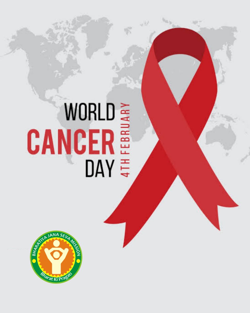 bjsmindia's tweet photo. Cancer does not have the power to kill you until you allow it to do so. Stay strong and stay happy. Happy #WorldCancerDay 2022 #WorldCancerDay2022 https://t.co/bs6tIkHFha