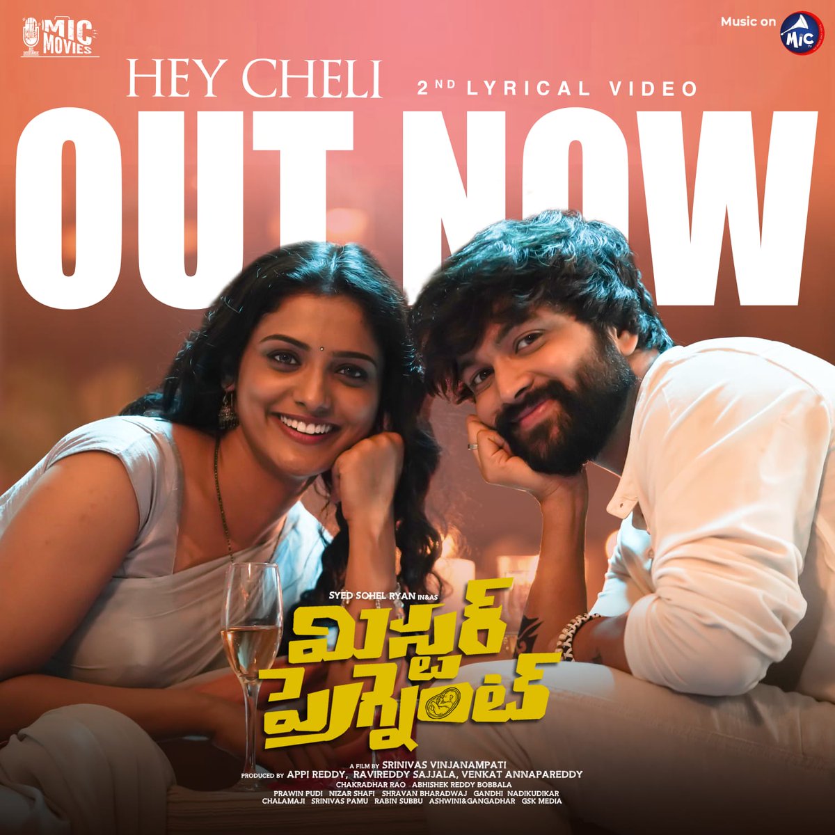 RyanSohel's tweet photo. Here we go with our Hey Cheli 

Watch the song now and you will understand menu yendhuku anther buildup china ee song kosam nani 
Please watch it on Mictv YouTube channel. 

Link : https://t.co/dmHSjdW0YA

#sohel #syedsohel #2ndlyrical #song #mrpregnant #heycheli https://t.co/kpc3JZbMhm