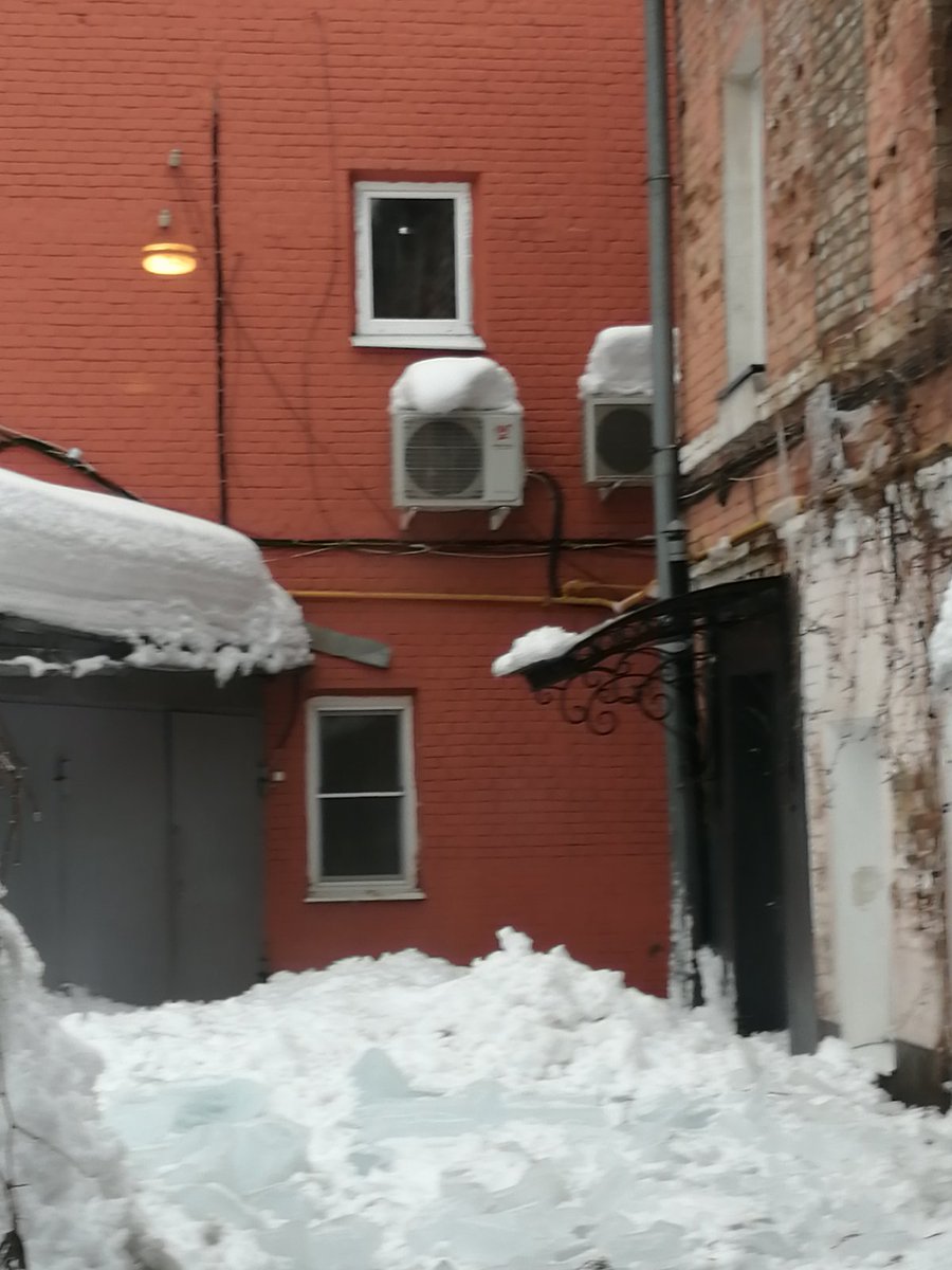 Екатерина Ступникова tweet media