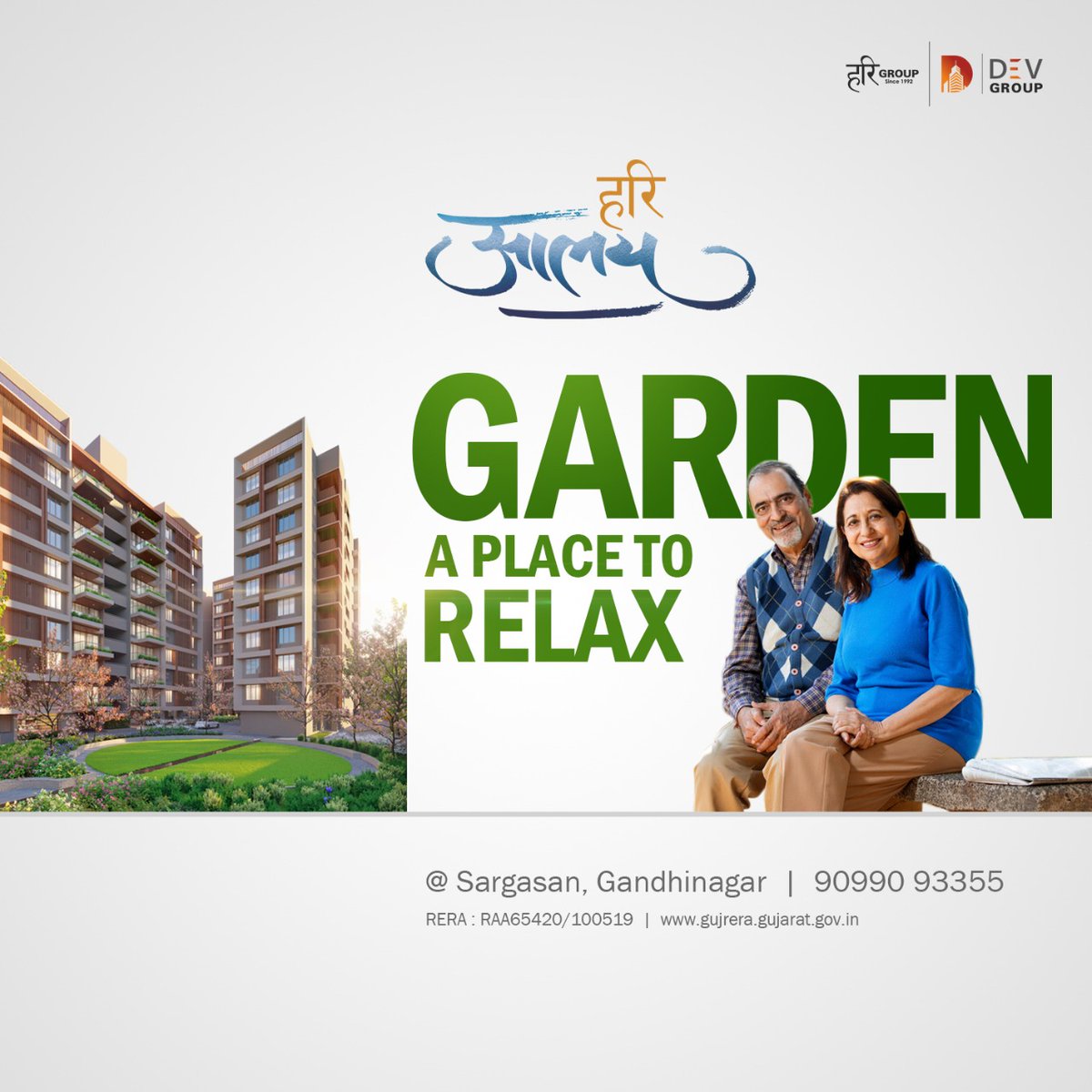 devgroup15's tweet image. Unwind yourself amid the blooming flowers and feel the breeze of freshness that the Garden Area at Hari Aalay brings. Your morning walk and exercising experience will be the best here!

Location: Sargasan, Gandhinagar
Contact today- 909 909 3355

#hariaalay #devgroup #harigroup