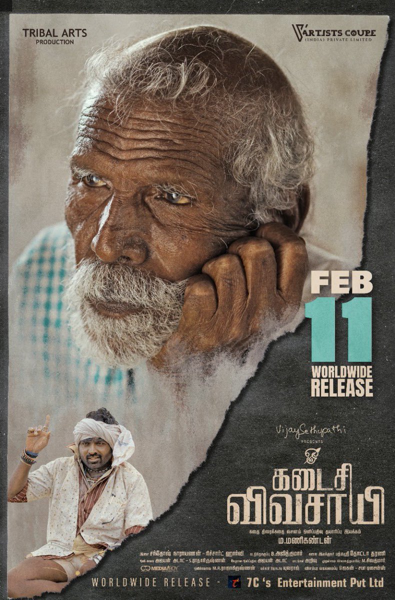 Most anticipated #KadaisiVivasayi is coming to your nearest theatres #KadaisiVivasayiFromFeb11 Makkal Selvan @VijaySethuOffl @dirmmanikandan @vsp_productions #TribalArtsProduction #ArtistsCoupe #RichardHarvey @Music_Santhosh @7CsPvtPte @iYogiBabu @Raichalrabecca @Aravindh_dir