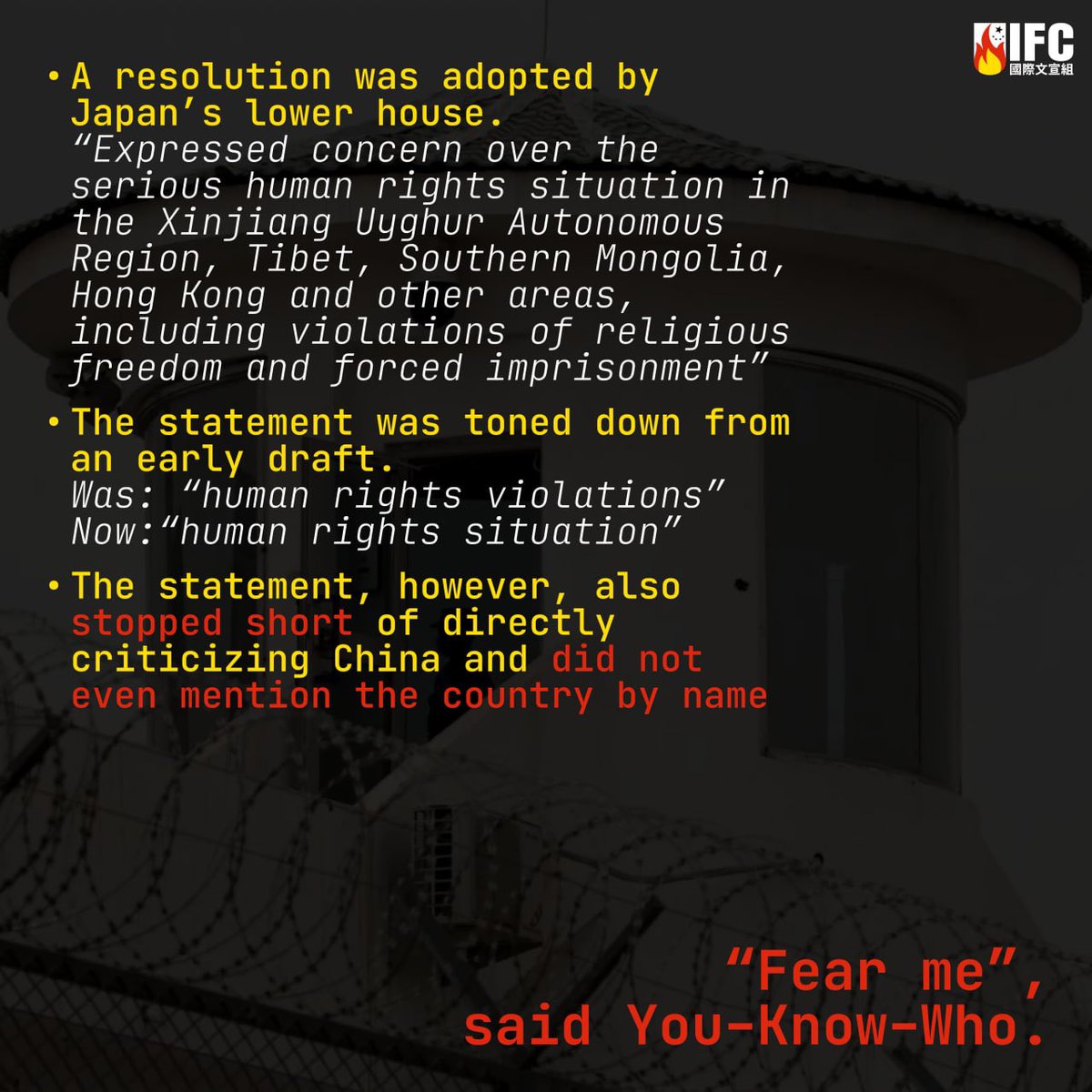 Just say it. Just say it. If you don’t even dare to say the name, how can you defend yourself?
#voldemort #harrypotter #japan #china #fuckccp #ccp #boycottchina #youknowwho #humanright #standwithhongkong #hongkong #xinjiang #uyghur #uyghurgenocide