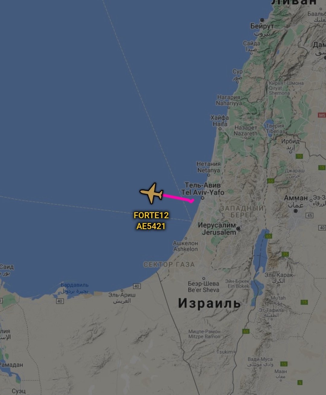 Canuk78 On Twitter: "Usaf Northrop Grumman Rq-4 Global Hawk #Forte12  #Ae5421 #Uav Https://T.co/7Hfh0Xrd5K" / Twitter