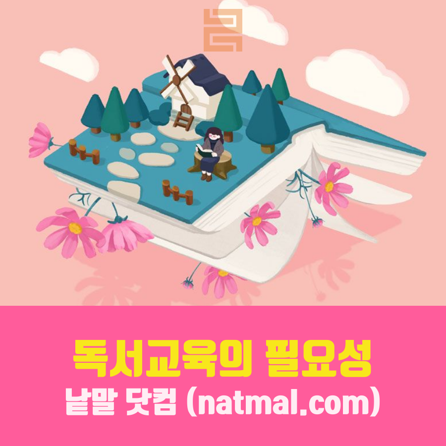 NatmalMaster tweet picture