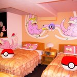 うどん県ヤドン部!のツイート画像