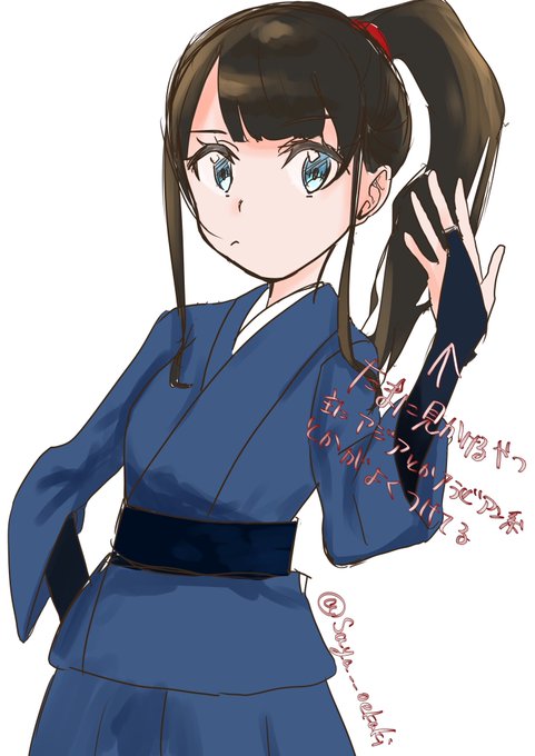 ファンタジー系のtwitterイラスト検索結果 古い順