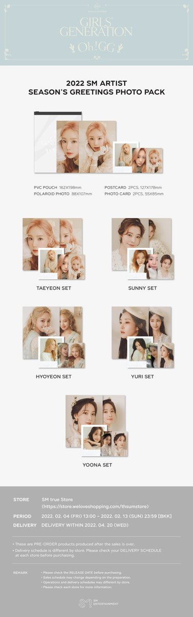SMTrueThailand's tweet photo. [#SMTrue_PREORDER]

❝ 2022 SM ARTIST SEASON'S GREETINGS PHOTO PACK #TVXQ! #SUPERJUNIOR #GirlsGeneration_Oh_GG ❞

▶ เซ็ตละ 380฿

▶ 4 ก.พ. 65 (13.00 น.) ~ 13 ก.พ. 65 (23.59 น.) ทาง https://t.co/WCIqolamHu

▶ ส่งสินค้าไม่เกิน 20 เม.ย. 65

▶ รายละเอียด https://t.co/IkrjgoBrG1 https://t.co/qJs2lo7A22