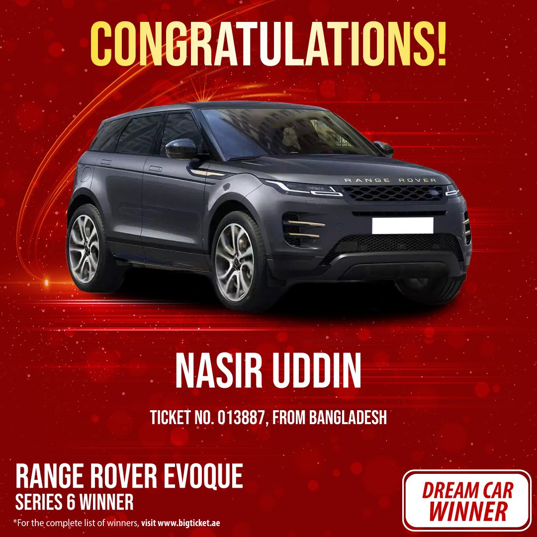 Big Ticket Abu Dhabi Bigticketad Twitter