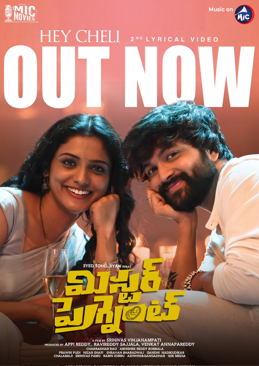TeenmarCinema's tweet photo. 2nd Single #HeyCheli lyrical video from #MrPregnant   

Launched by Mass Ka Das -
@VishwakSenActor

Link ➡️https://t.co/ASmYenT1XJ

@RyanSohel @RoopaKoduvayur
@SVinjanampati @Mic_Movies @Appireddya @Chakrirao_g @GskMedia_PR https://t.co/gQEianXQ2Q