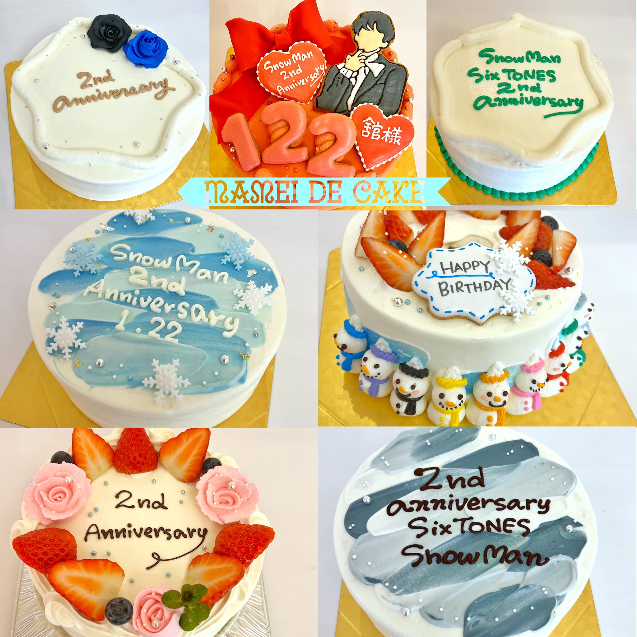 Mamei De Cake マーメイドケーキ Mameidecake Twitter