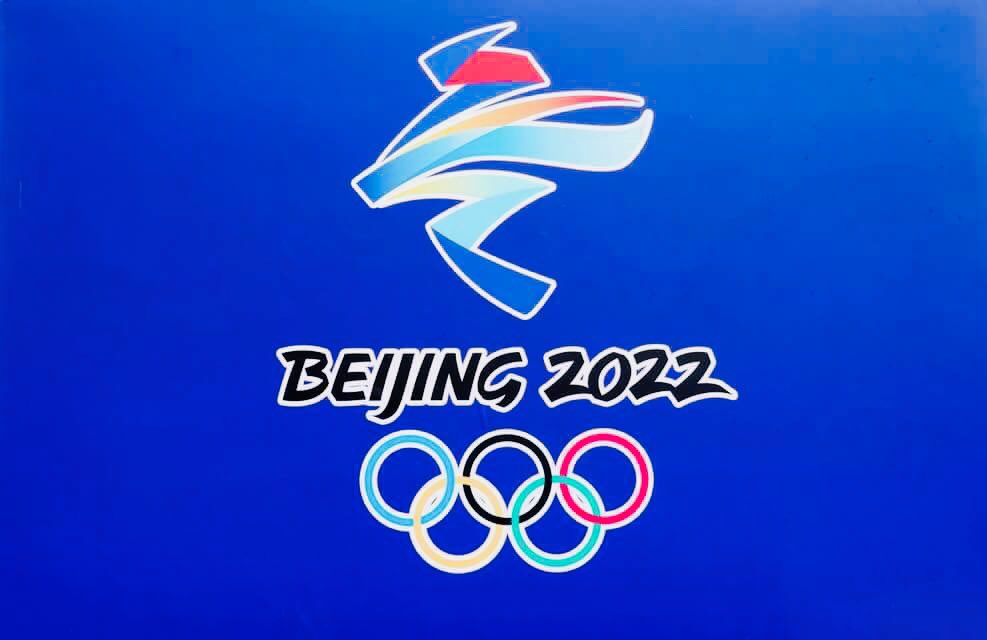 <a href="/samminobr/">МинОбрНауки СО</a> <a href="/minsport63/">МинСпорт СО</a> <a href="/uprobraz2018/">Отрадненское управление МОНСО</a> Поздравляю всех любителей спорта с праздником с началом XXIVзимних Олимпийских игр. Уже сегодня ранним утром первыми на старт вышли фигуристы в короткой программе командного  первенства. Давайте пожелаем всем нашим спортсменам Победы и Удачи!