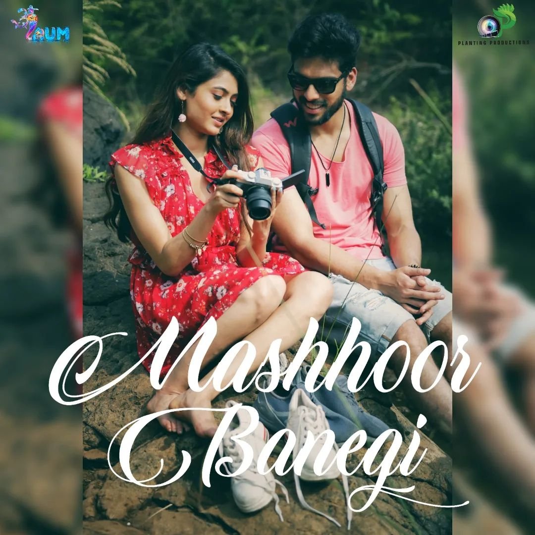 plantingproduc1's tweet photo. Our Mashhoor Jodi..Sai giving his point of view on Shreya's click📷 

Keep watching, listening and making reels on Mashoor Banegi.

https://t.co/vDn8Ag9IpH

https://t.co/5mHE77eqp8

#SaiShi
#Trending #MashoorBanegi #keeploving #mashhoorbanegiwinninghearts https://t.co/bh2AKUByrZ