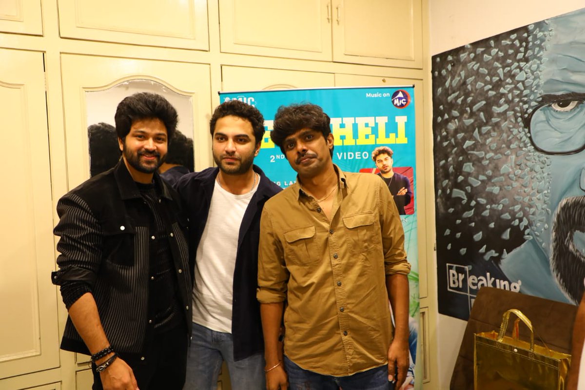PROSaiSatish's tweet photo. 2nd Single #HeyCheli lyrical video from #MrPregnant   

Launched by Mass Ka Das -
@VishwakSenActor

Link ➡️https://t.co/VmCCOlXu3H

@RyanSohel @RoopaKoduvayur
@SVinjanampati @Mic_Movies @Appireddya @Chakrirao_g @GskMedia_PR https://t.co/kKk9hhU0B6