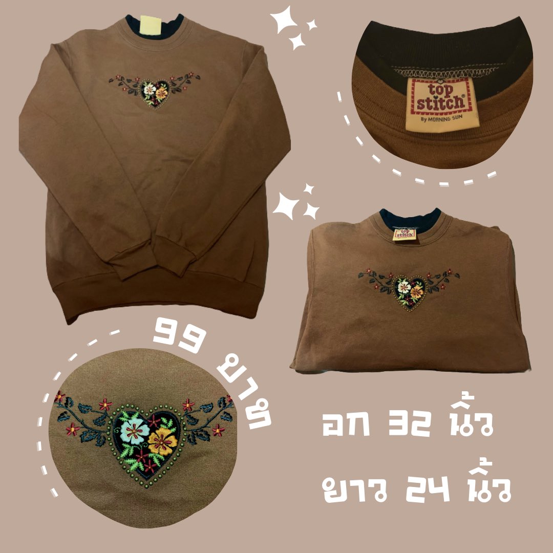 shopน่ารักคุกคักคุกคริ🤪🥳 tweet media