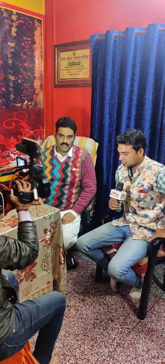 GURUVAR MANISH JI tweet media