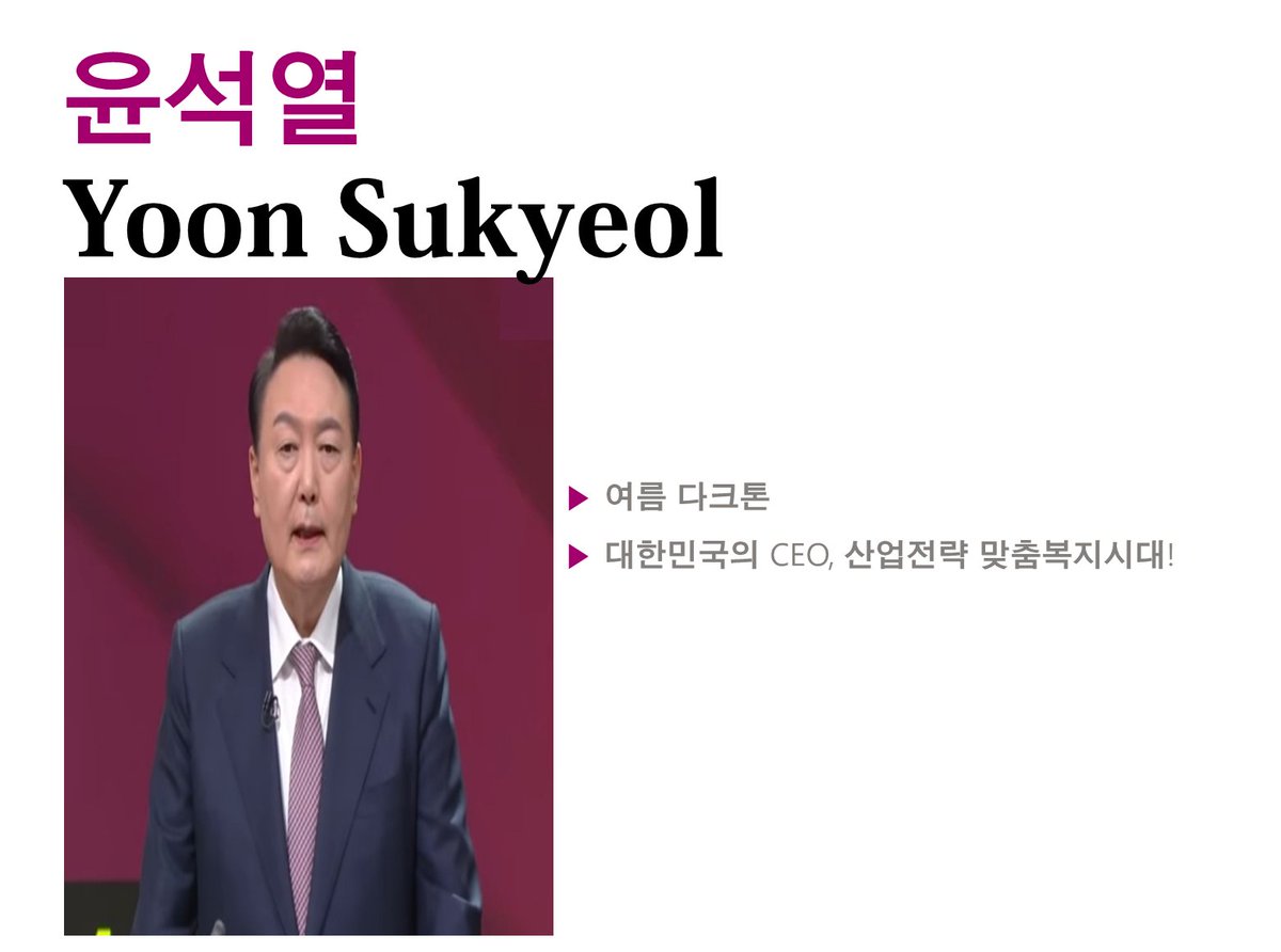 색깔언니 tweet media