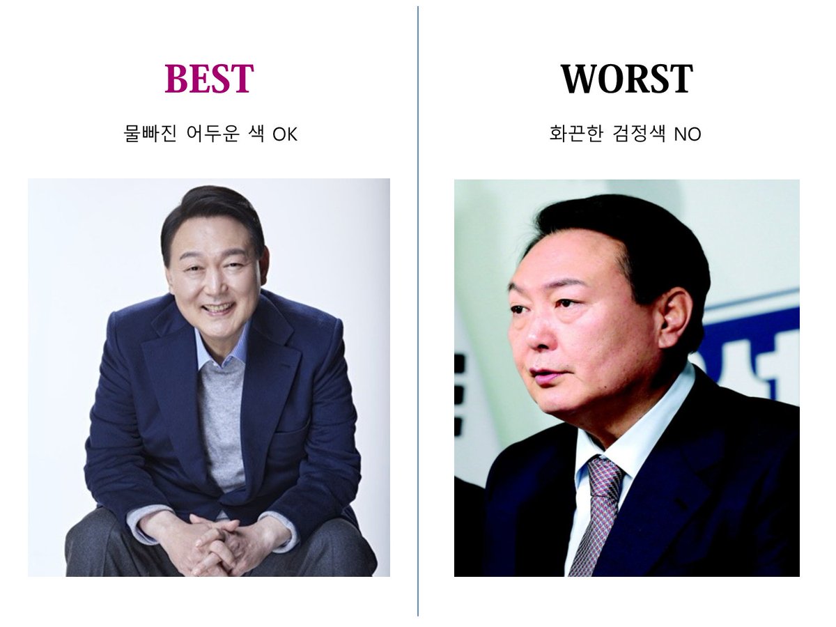 색깔언니 tweet media